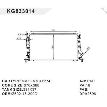 auto radiator car:MAZDA M3 BK5P OEM:Z602-15-200C