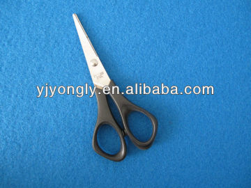 stainless steel staitionary scissors