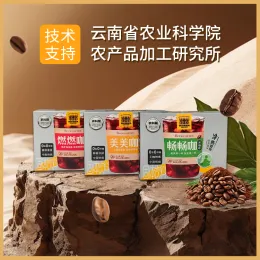 Four Cats Meimei Smooth Instant Coffee Blend