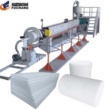 PE Foam Production Line for Mattress and EPE Foam Bonding Machine