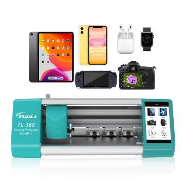 Screen protector machine with latest mobile models