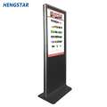 42 mirefy LED Backlight Outdoor Touchscreen Kiosk