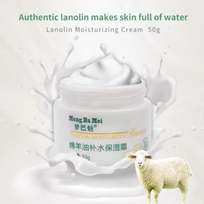 Lanolin oil Face Cream Moisturizing Cream