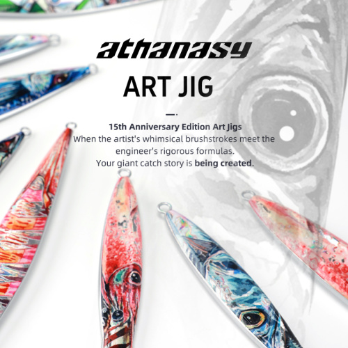 海水釣魚用模擬鐵餌-Art Jigs-Athanasy Kuruma prawn