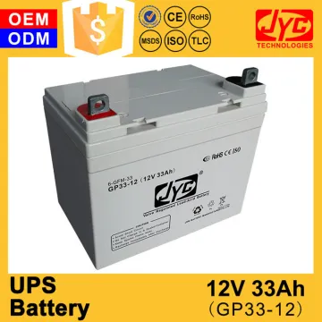 long life design 12v 33ah ups inverter charger battery