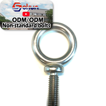 316 Stainless Steel Shank Weld Stud Bolts with Swivel Eye Hook Bolt Supplier