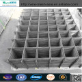 2x2 PVC / Galvanized Welded Wire Mesh Panel