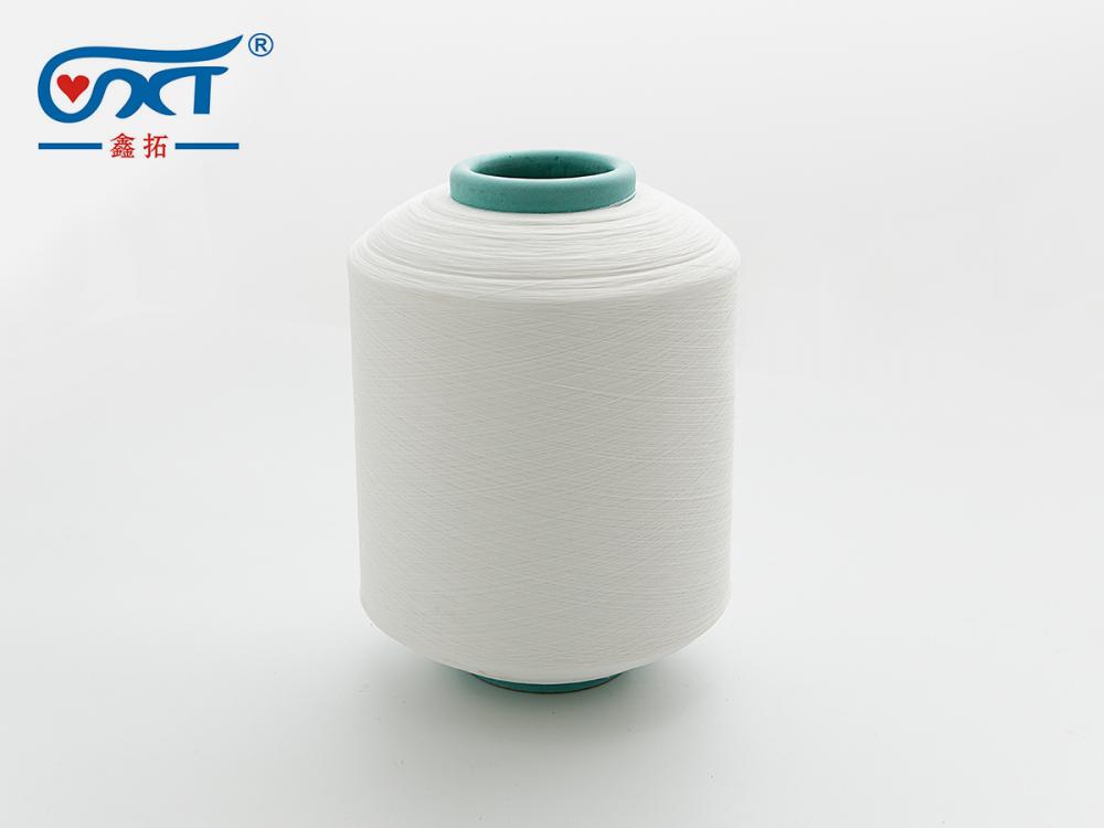 White SCY nylon covered spandex yarn spandex covered yarn for socks for weaving