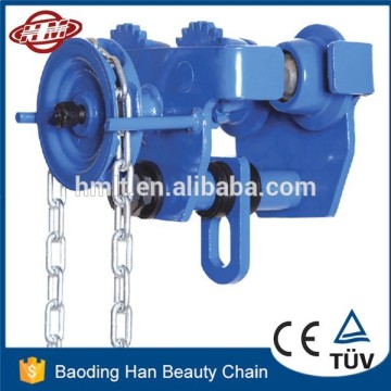 GCL 5 ton hand manual chain trolley