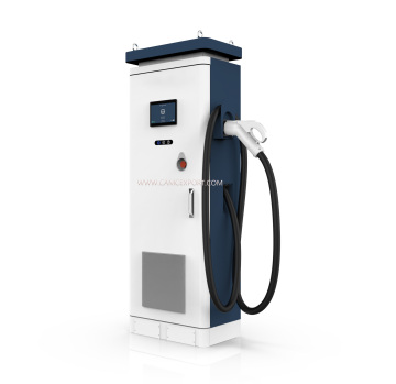 Split Type DC Charging Station