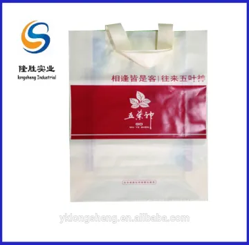customize glossy flexiloop plastic bag