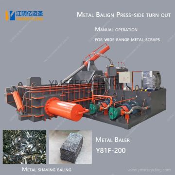 Steel Scrap Metal Baler Machine