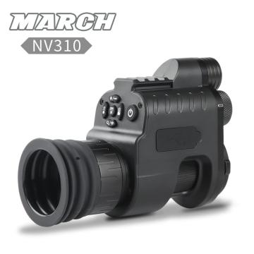 NEW MARCH NV310 Infrared Night Vision Scope with WiFi Camera