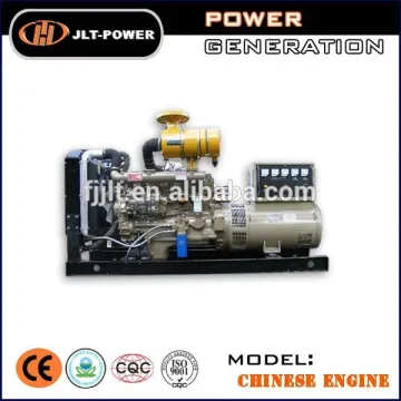 8kw open type electric diesel generator price