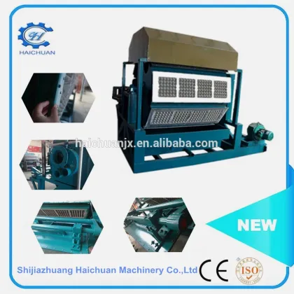 pulp moulding machines pulp moulding machinery paper egg tray machine price