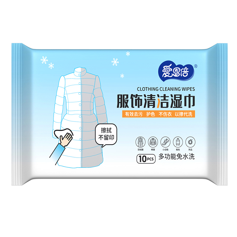 Down Coat Cleaning Wipes