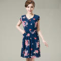 /msite/products/detail/productid/58701443/id/665105.html