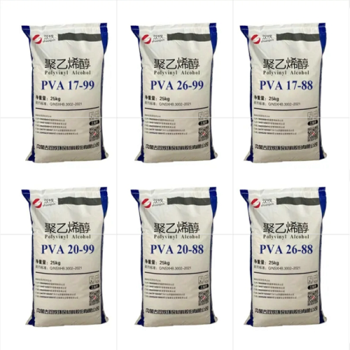 PVA 1799 Polyvinyl Alcohol PVA For PVA Film