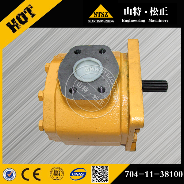 Stock Komatsu PC228 Excavator Hydraulic Pump 708-2L-00102