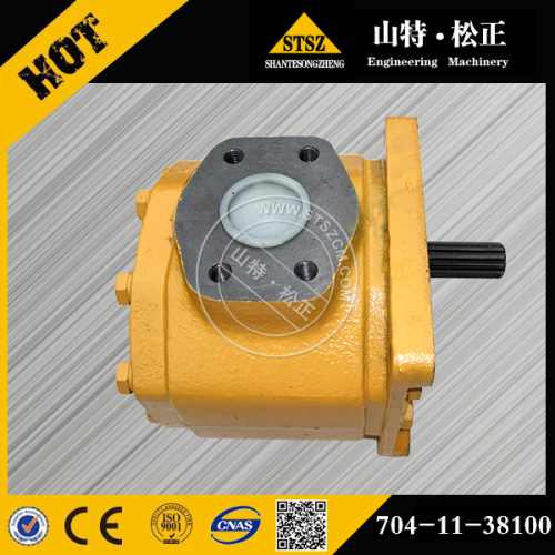 Voorraad Komatsu PC228 graafmachine hydraulische pomp 708-2L-00102