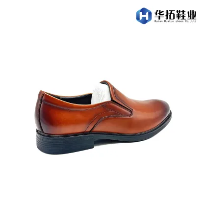 Sophisticated Gentleman's Leather Shoes