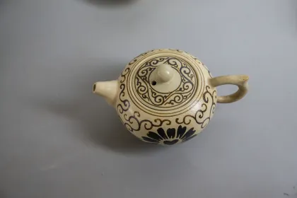 A set of underglaze colored tea set of Jizhou kiln