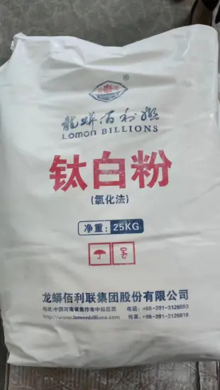 Chloride Process Titanium Dioxide Rutile 895