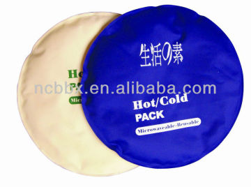 Round Hot cold gel pack