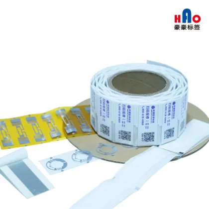 UHF RFID Self-Adhesive Label Series