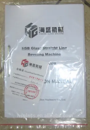 HSB-261I glass making equipment Edge grinding machinery price