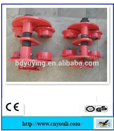 Chinese popular gct geared Trolley high quality
