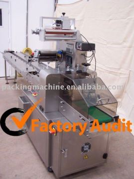 GZB250 Ice Cream Packing Machine