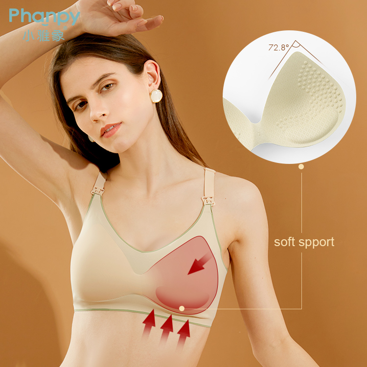 Cloud Sense Seamless Bra Nursing Underwear