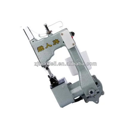 Portable Sewing Machine GK9-2 Flying Man