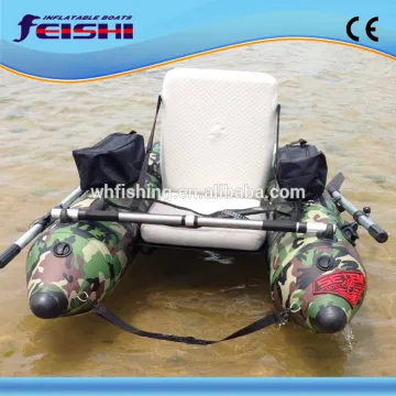 Mini small belly boat inflatable fly fishing boat light weight 150cm
