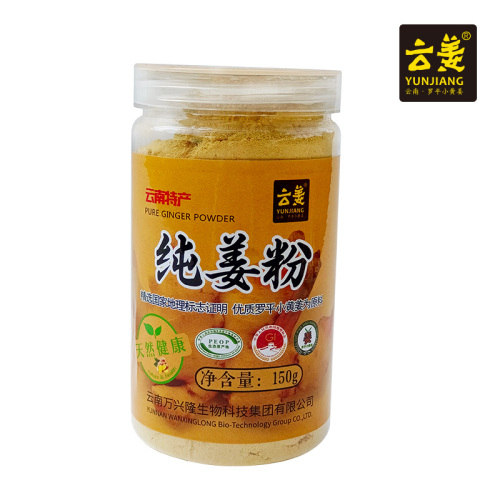 Jengibre Puro en Polvo -Bote 150g