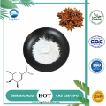 Quercetin Powder Natural Star Anise Extract Powder 98% Shikimic Acid Supplier