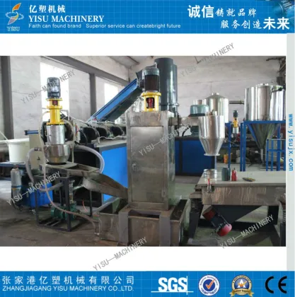 Plastic Film Crushing Compacted granulator Machine