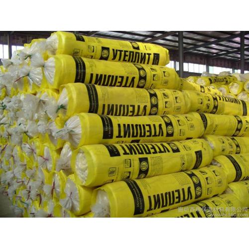 China Cold Formed Steel Building Material Insulation Cotton Supplier