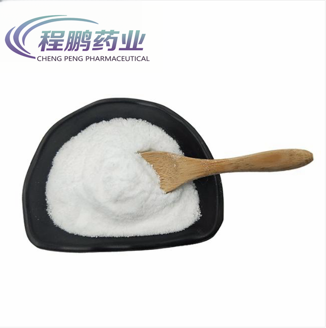 102-Raw material medical for poultry Aspirin