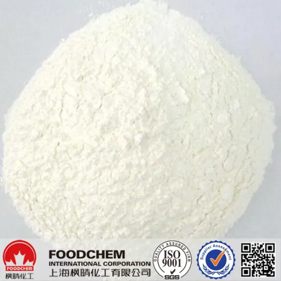 Wholesale Flour Prices Potato Modified Starch
