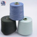 Blue polyester spun yarn