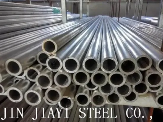 1100 Welded Aluminum Tube