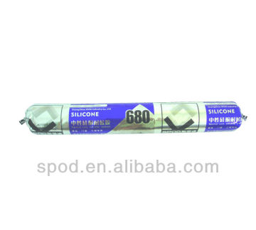 S680 Weatherproof Sealant epoxy