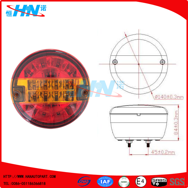 Hamburger Round Tail Light