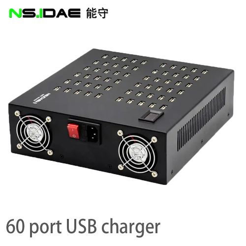 60ポートUSB充電器ポート設計