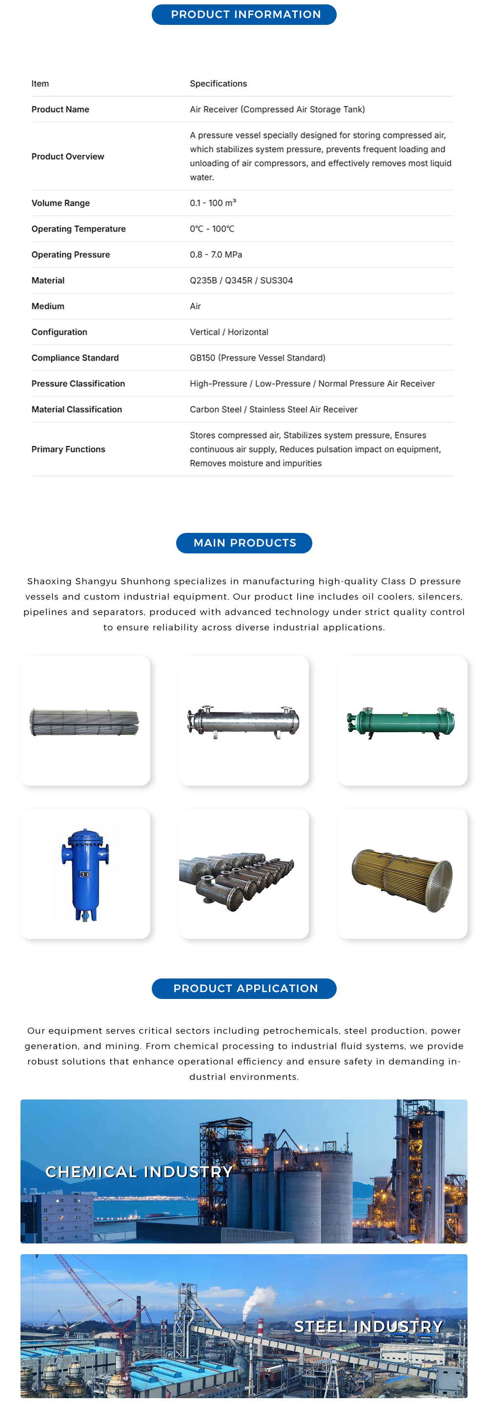 Durable-Air-Tank-for-Reliable-Performance_03