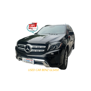 2019 Mercedes-Benz GLS 450 4MATIC Second Hand for Sale