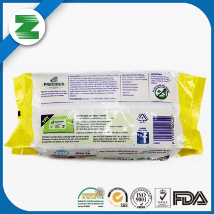 High quality for baby travel baby oil wipes