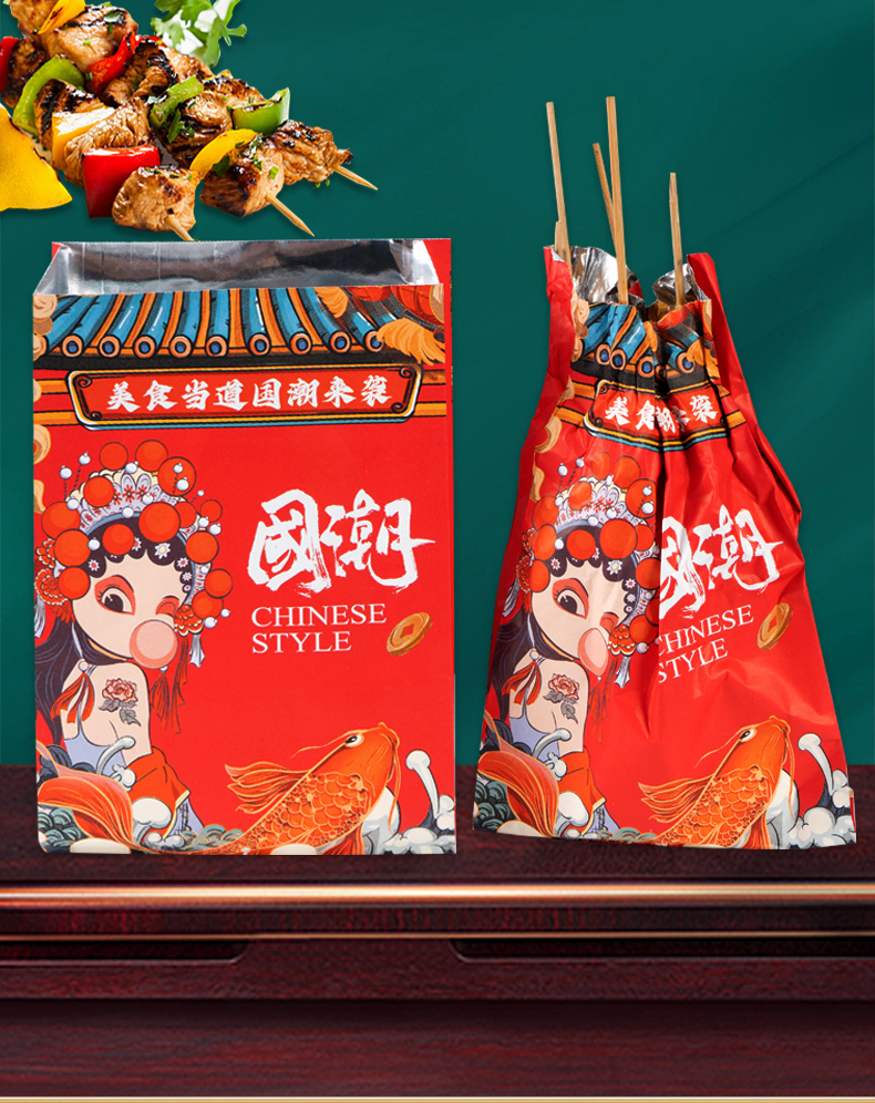 Delivery bag-XQ-4